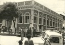 A União 1982
