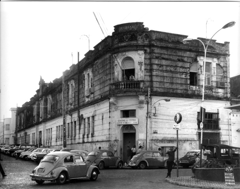 Primeiro prédio-sede de A União Primeiro prédio-sede de A União