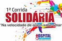 corrida.jpg