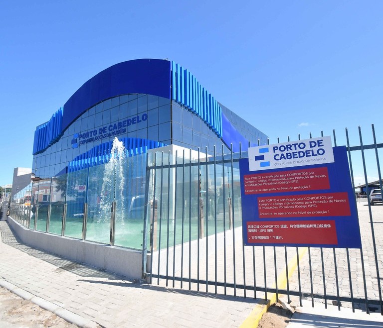 2025.05.05 novo porto de cabedelo © Carlos Rodrigo (101).JPG