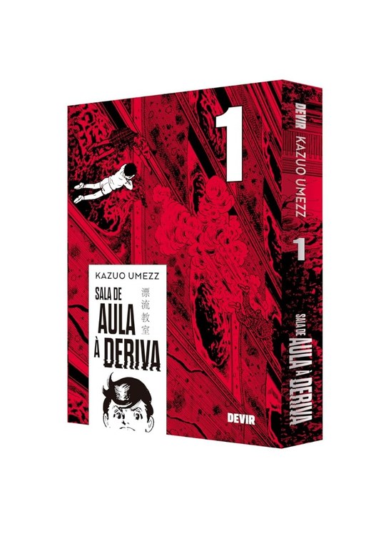 sala-de-aula-a-deriva - devir 1.jpg sala-de-aula-a-deriva - devir 1.jpg