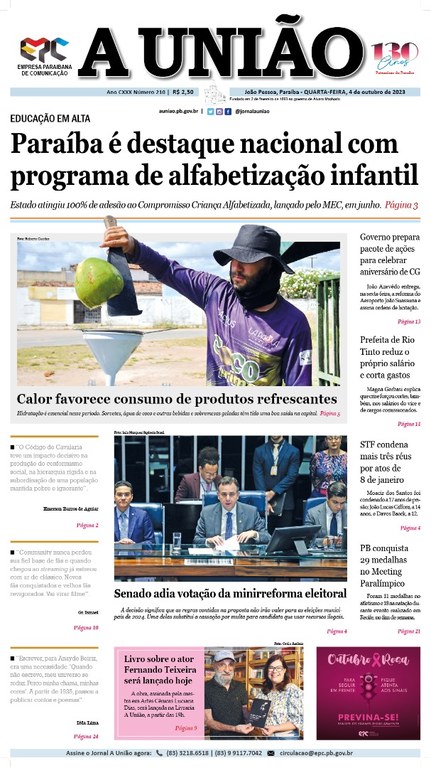 Primeira Página2.jpg Primeira Página2.jpg