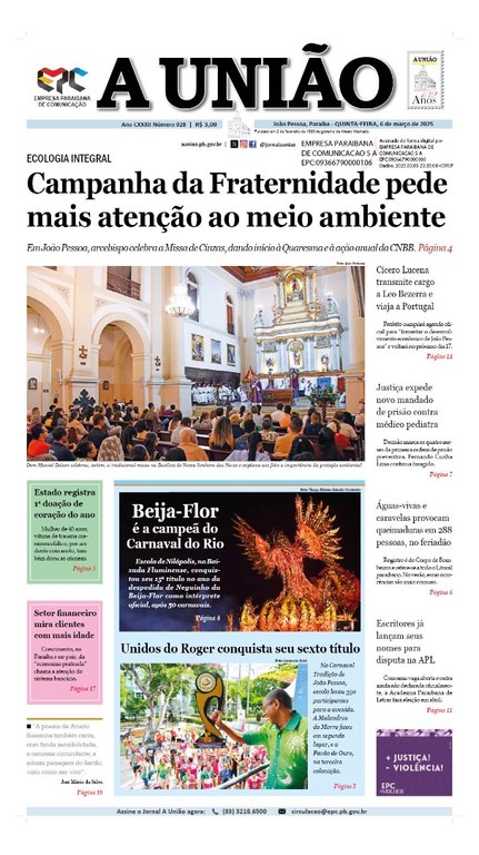 quinta.jpg