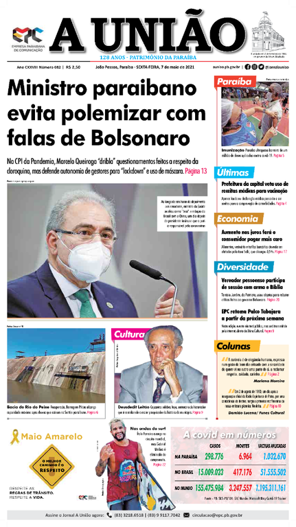 capa0705.png