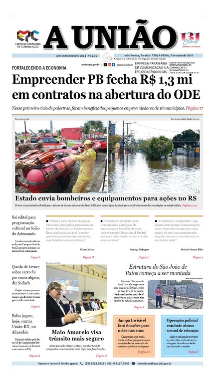 CAPA 07.052.jpg