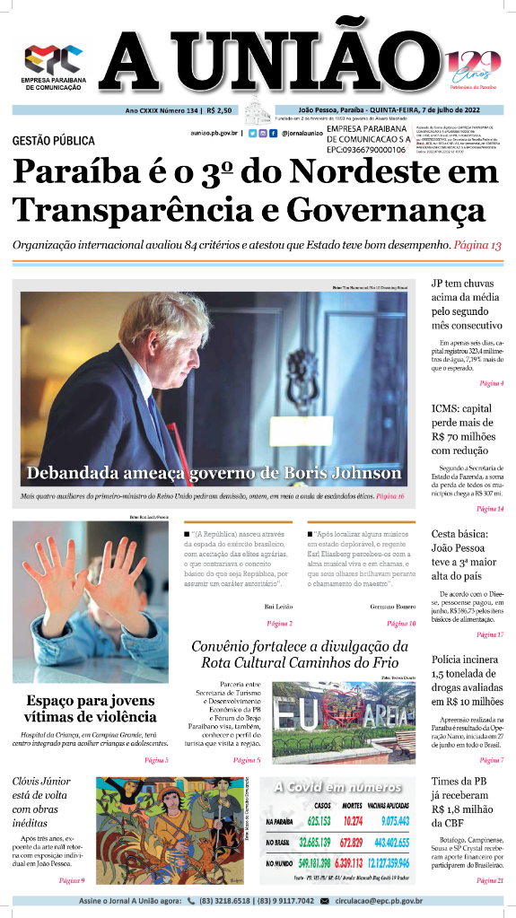 CAPA07-07-22 CDEPC-1.png