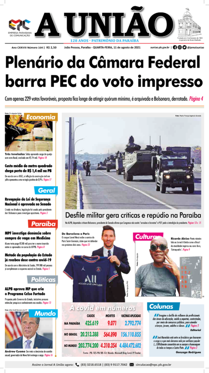 CAPA11-08-21-1.png CAPA11-08-21-1.png