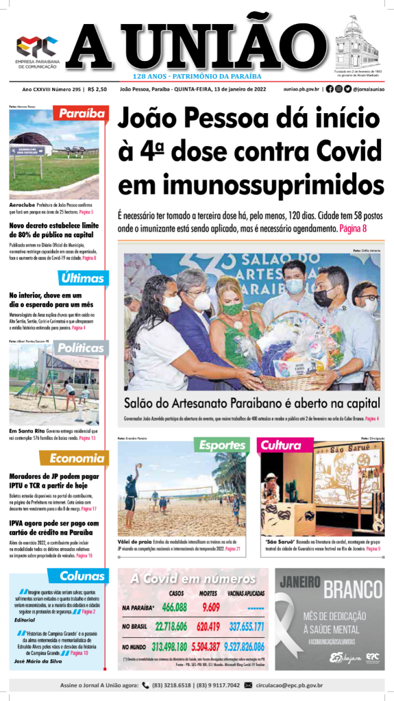 capa13-01-22-1.png
