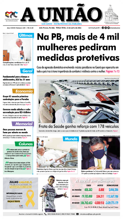 CAPA1307.png