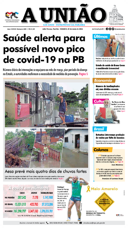 capa1505.png