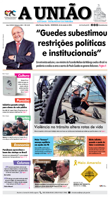 capa1605.png