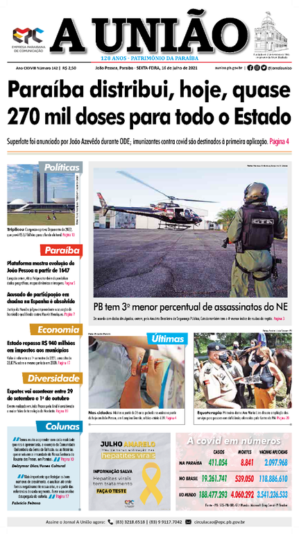 CAPA1607.png