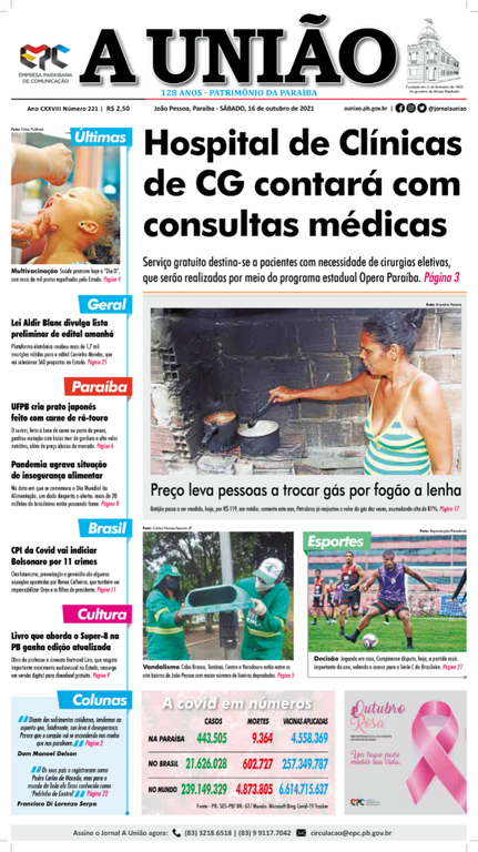 capa16-10-21-1.png capa16-10-21-1.png