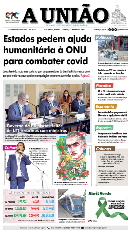 capa17.png