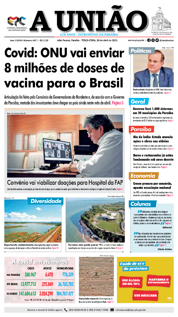capa2004.png
