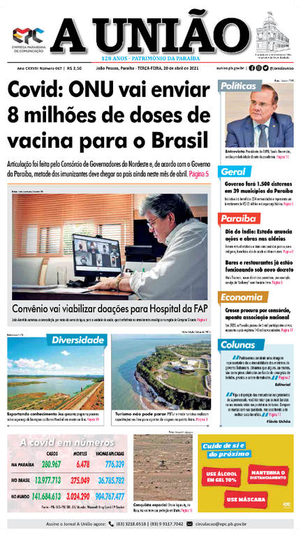 capa2004.png
