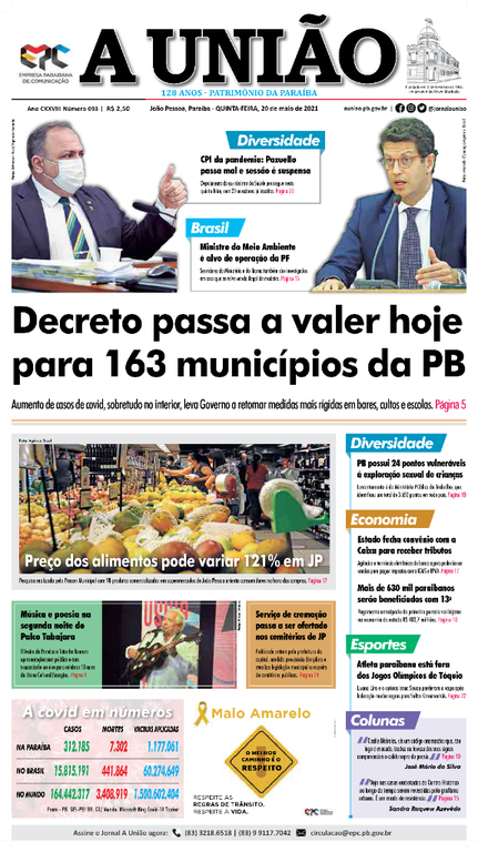 capa2005.png