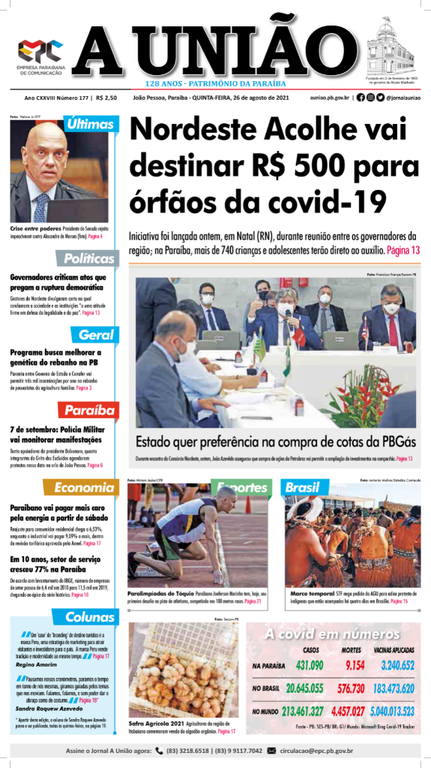 CAPA PDF 26-08-21-1.png CAPA PDF 26-08-21-1.png